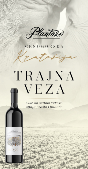 Plantaze vinarija 13.Juli