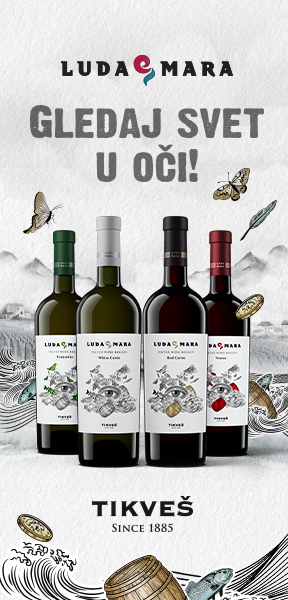 Tikves Vinarija