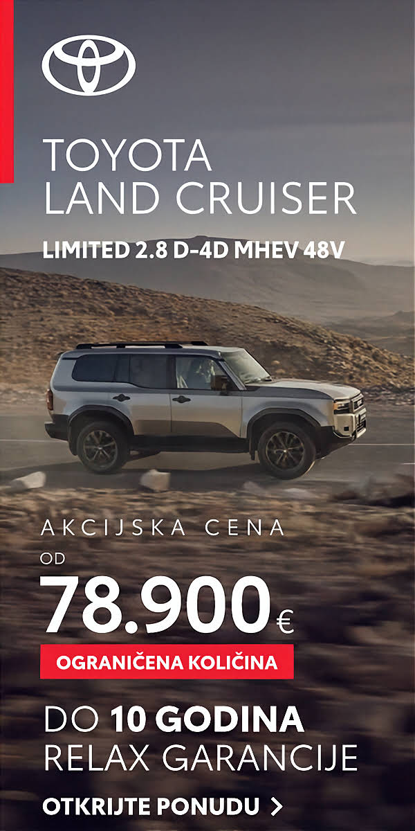 Toyota Land Cruser